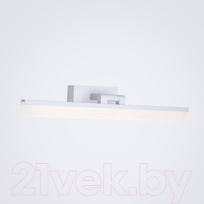 Подсветка для картин и зеркал LED4U L7179-420 WH