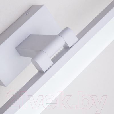 Подсветка для картин и зеркал LED4U L7179-420 WH