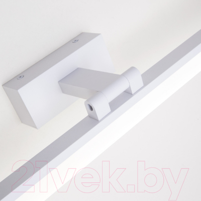 Подсветка для картин и зеркал LED4U L7179-570 WH