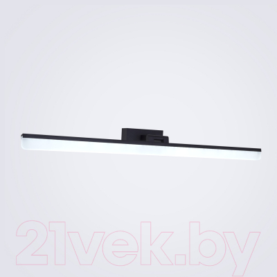 Подсветка для картин и зеркал LED4U L7179-720 BK