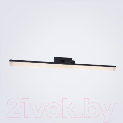 Подсветка для картин и зеркал LED4U L7179-720 BK