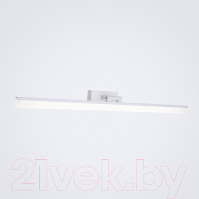 Подсветка для картин и зеркал LED4U L7179-720 WH