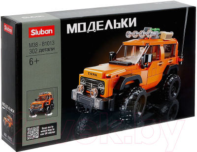 Конструктор Sluban Модельки. Внедорожник сафари M38-B1013 / 9590287 - фото
