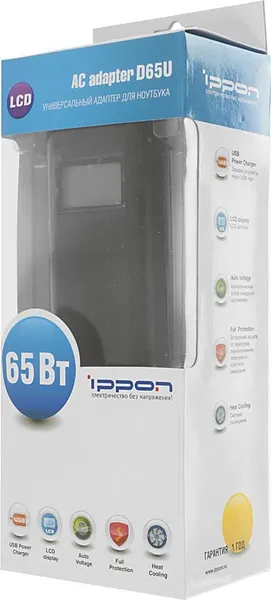 Мультизарядное устройство IPPON D65U