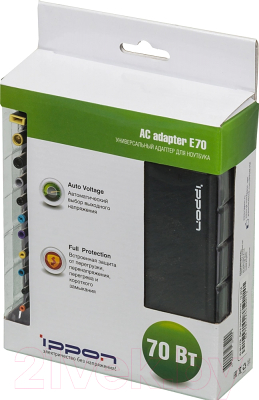 Мультизарядное устройство IPPON E70