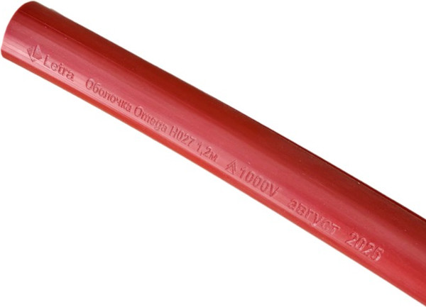 Оболочка изолирующая для кабелей Letra H027 / ЛЕ48617