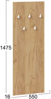 Вешалка для одежды ТриЯ Хилтон настенная 550 Исп.2.1