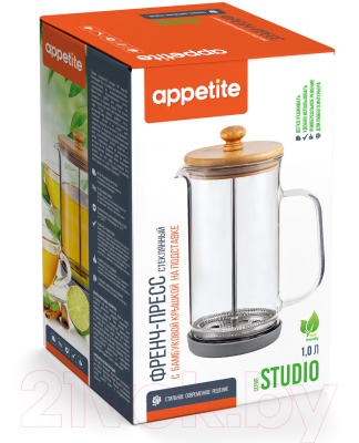 Френч-пресс Appetite Studio BMF1000