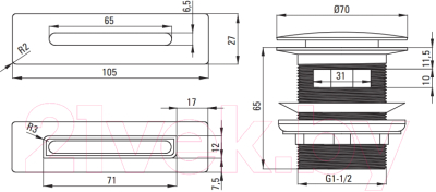 Донный клапан Deante Titanium KYY D10B