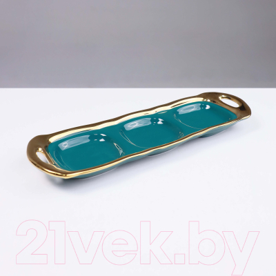 Набор емкостей для хранения AksHome Moonshine (3шт, темно-зеленый/золото)