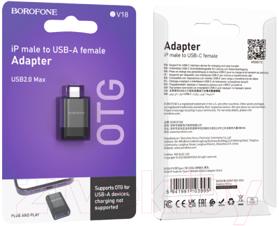 Адаптер Borofone BV18 iP в USB