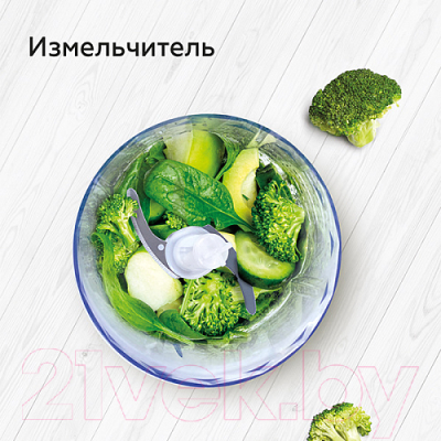 Блендер погружной BQ HB1032SS (черный/сталь)