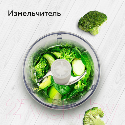 Блендер погружной BQ HB800S