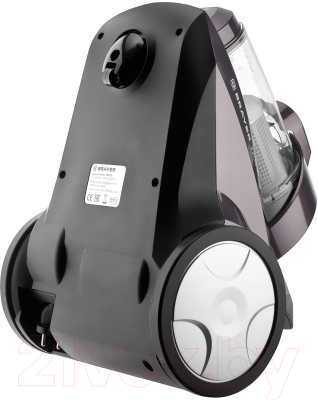 Пылесос Brayer BR4205