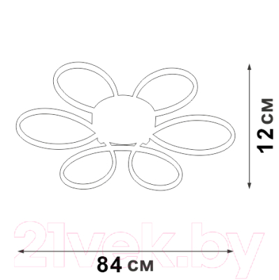 Потолочный светильник Vitaluce V04610-13/6PL