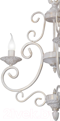 Люстра Vitaluce V1094-0/3