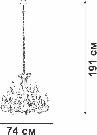 Люстра Vitaluce V1845-7/8+4