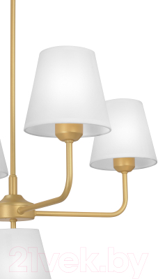 Люстра Vitaluce V3923-8/8PL