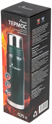 Термос для напитков Тонар HS.TM-056-G