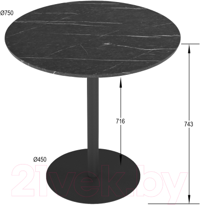 Обеденный стол Калифорния мебель Дейл (черный мрамор)