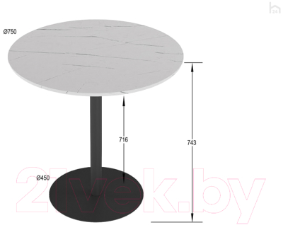 Обеденный стол Калифорния мебель Дейл (белый мрамор)