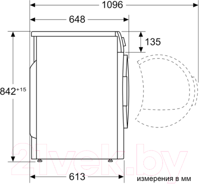 Сушильная машина Bosch WQG2410EPL