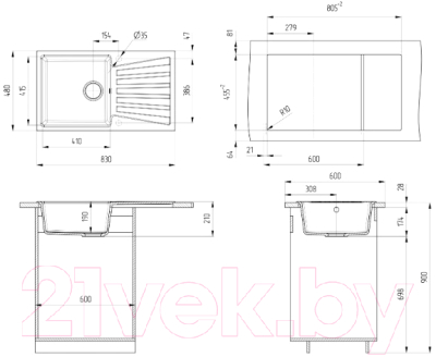 Мойка кухонная Ulgran U-703 (328 бежевый)