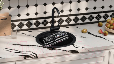 Мойка кухонная Ulgran U-700 (328 бежевый)