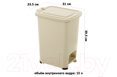 Контейнер для мусора El Casa Слим / 640489