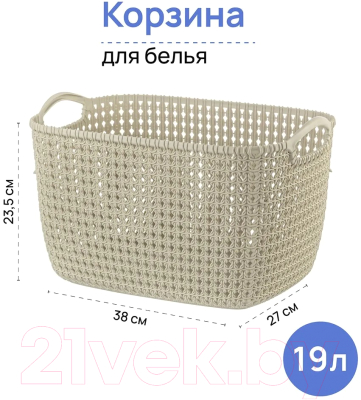 Корзина El Casa Паола / 640201