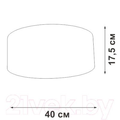 Потолочный светильник Vitaluce V2883-0/3PL