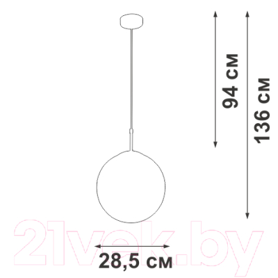Потолочный светильник Vitaluce V2815-1/1S