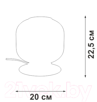 Прикроватная лампа Vitaluce V2887-8/1L