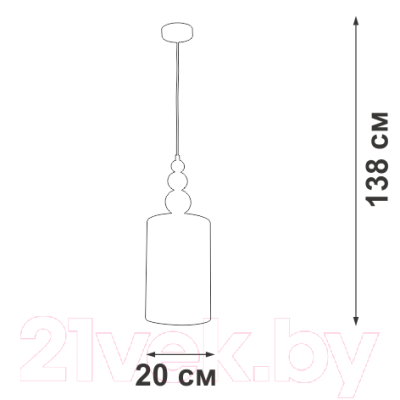 Потолочный светильник Vitaluce V2890-1/1S
