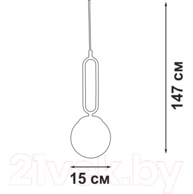 Потолочный светильник Vitaluce V2942-1/1S