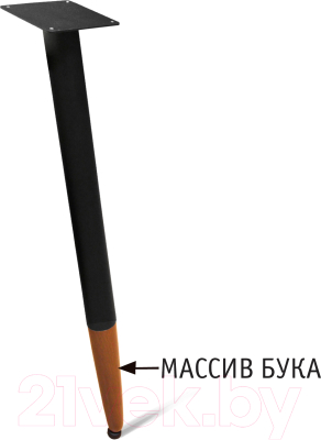 Обеденная группа Sheffilton SHT-DS272