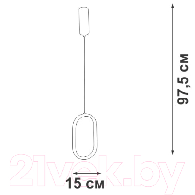 Потолочный светильник Vitaluce V3965-0/1S