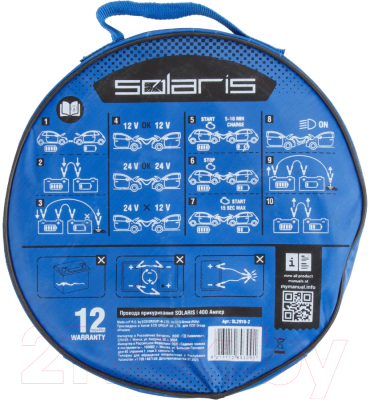 Стартовые провода Solaris SL2910-2