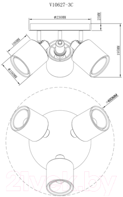Спот Moderli Room / V10627-3C