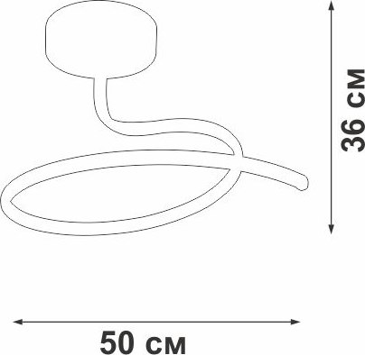 Потолочный светильник Vitaluce V4653-0/1PL