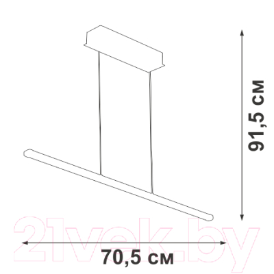 Потолочный светильник Vitaluce V4659-0/1S