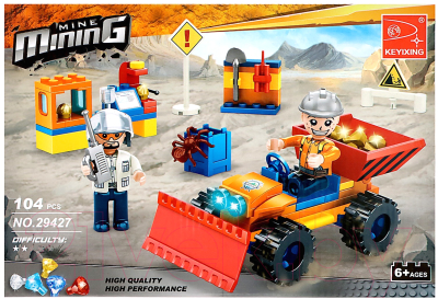 Конструктор Keyixing Кладоискатели. Раскопки 29427 / 9847766