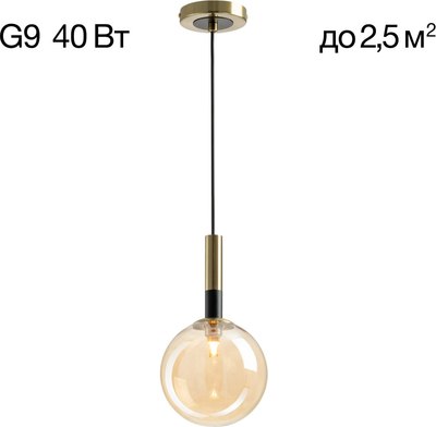 Потолочный светильник Citilux Нарда CL204110