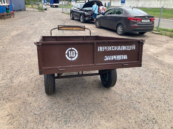 Прицеп Мотор Сич Крепыш ТМ-1000