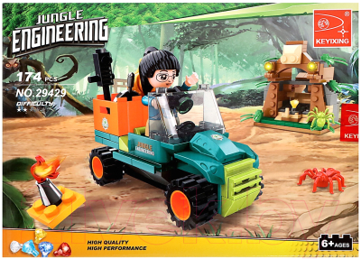 Конструктор Keyixing Джунгли. Алтарь 29429 / 9847757