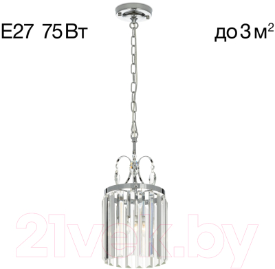 Потолочный светильник Citilux Инга CL335111