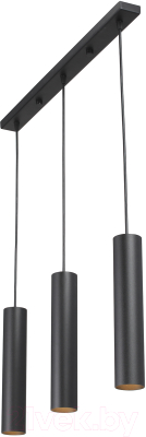 Потолочный светильник Vitaluce V4640-1/3S