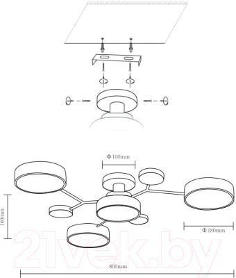 Потолочный светильник Velante 446-007-04