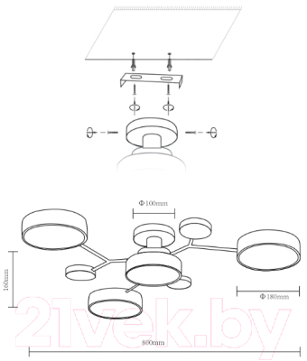 Потолочный светильник Velante 446-207-04