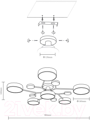 Потолочный светильник Velante 446-207-06